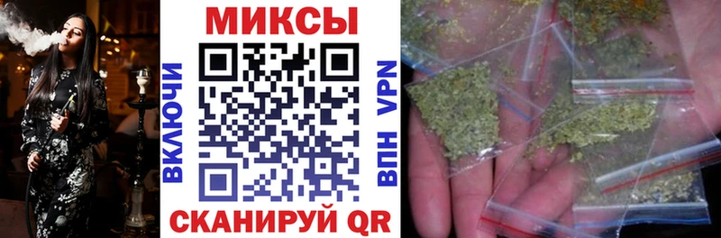 сколько стоит  Таштагол  Бутират оксибутират 