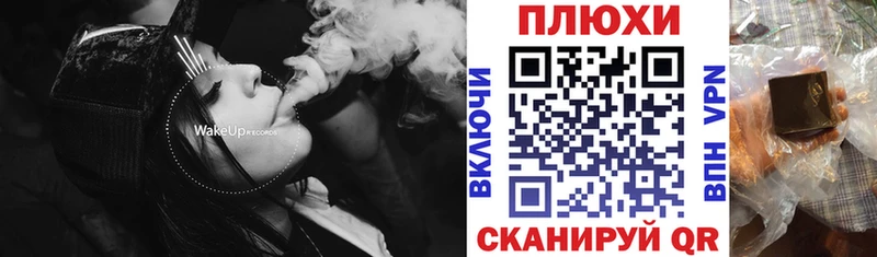 ГАШ убойный Таштагол