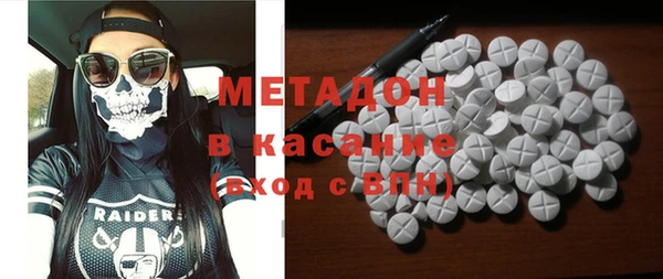 Альфа ПВП Заводоуковск