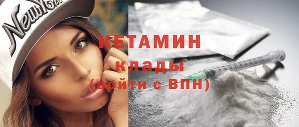 Альфа ПВП Заводоуковск
