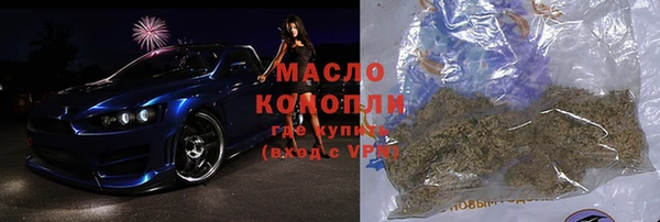 jwh Заволжск