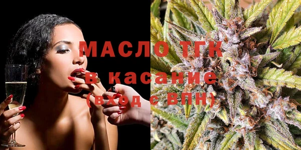 jwh Заволжск