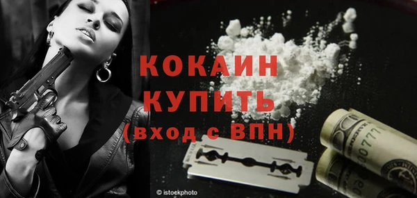 jwh Заволжск