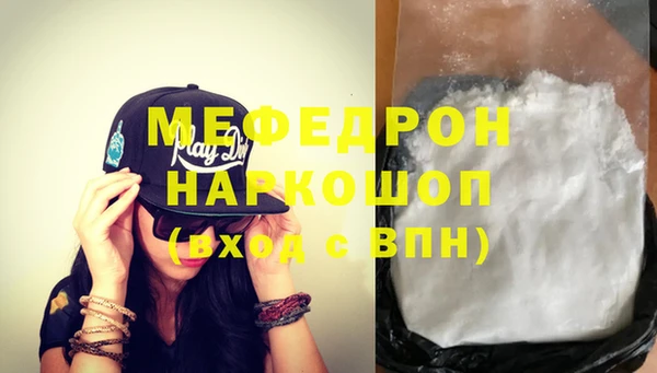 jwh Заволжск