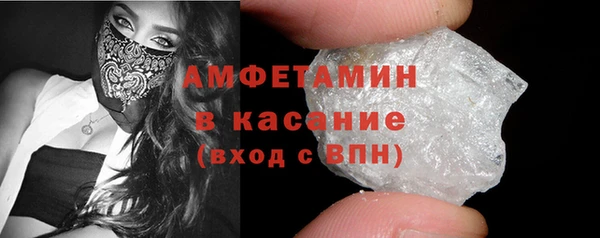 Альфа ПВП Заводоуковск