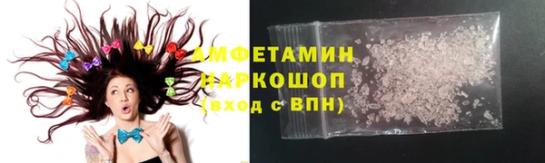 Альфа ПВП Заводоуковск