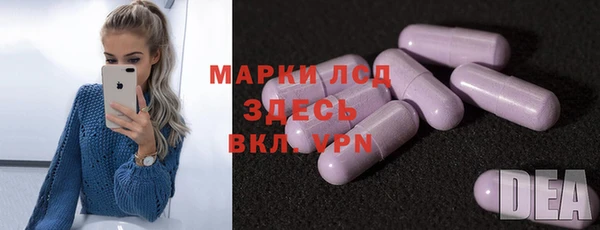 Альфа ПВП Заводоуковск