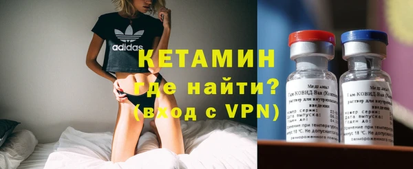 jwh Заволжск