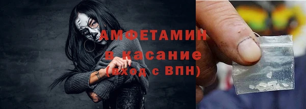 Альфа ПВП Заводоуковск