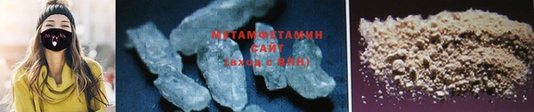 jwh Заволжск