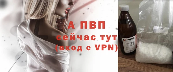 jwh Заволжск