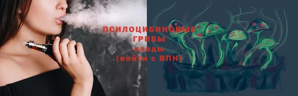 Альфа ПВП Заводоуковск
