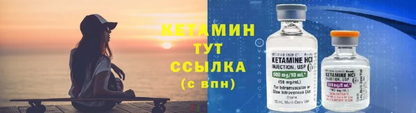 Альфа ПВП Заводоуковск
