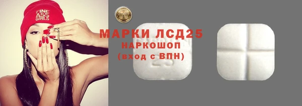 Альфа ПВП Заводоуковск