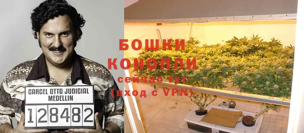 марки lsd Заволжье