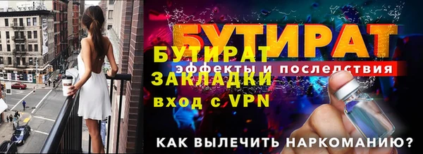 jwh Заволжск