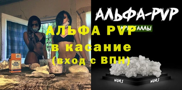 дистиллят марихуана Янаул