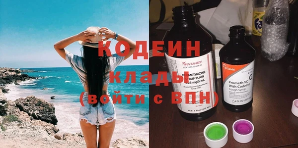 jwh Заволжск