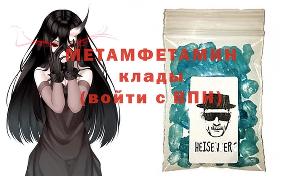 jwh Заволжск