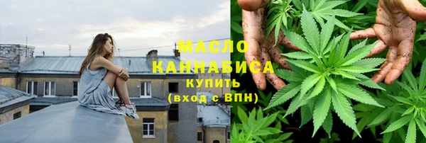 Альфа ПВП Заводоуковск