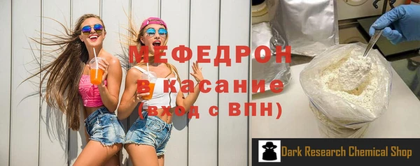 марки lsd Заволжье