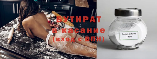 марки lsd Заволжье