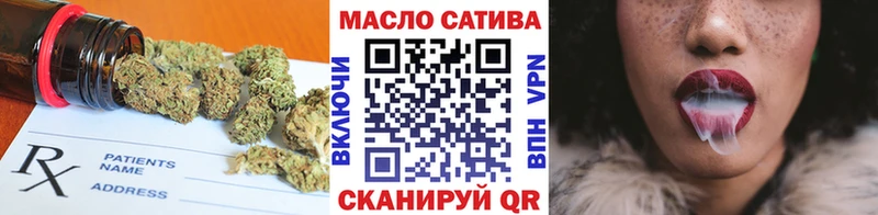 ТГК концентрат  Таштагол 