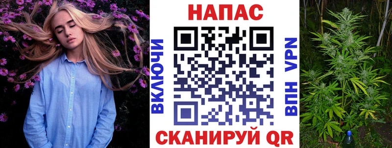 Каннабис Amnesia  МЕГА ССЫЛКА  Таштагол 